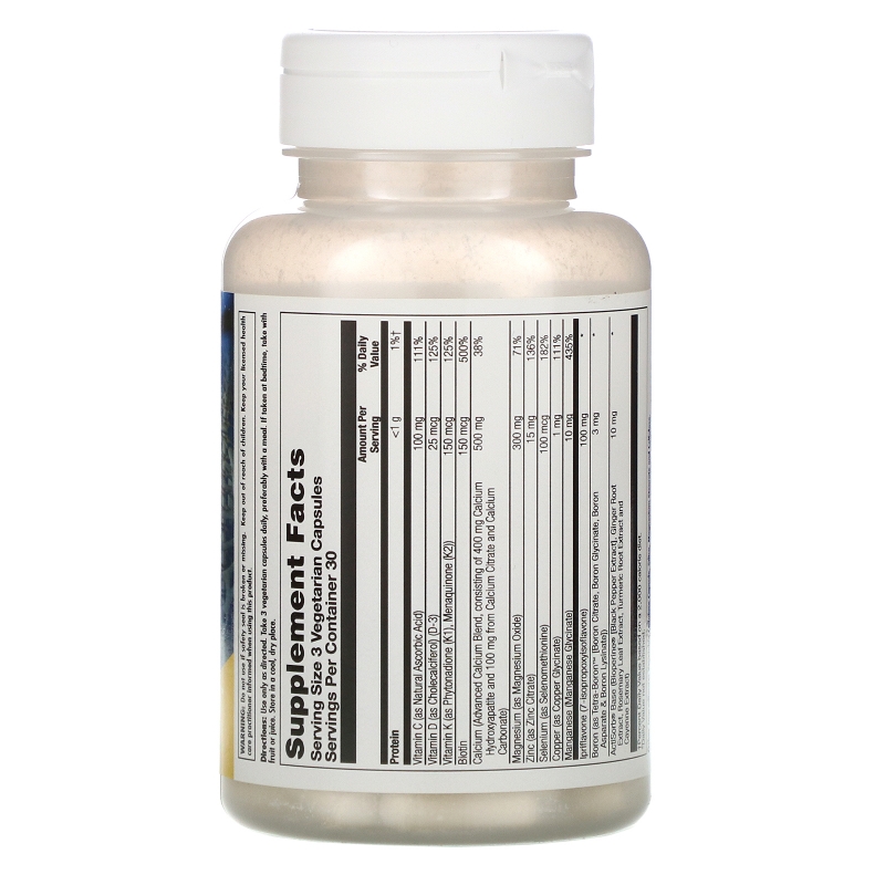 KAL, Защита костей, 90 растительных капсул