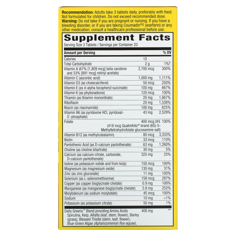 Nature's Way, Alive! Max3 Daily Multi-Vitamin, No Added Iron, 60 Tablets