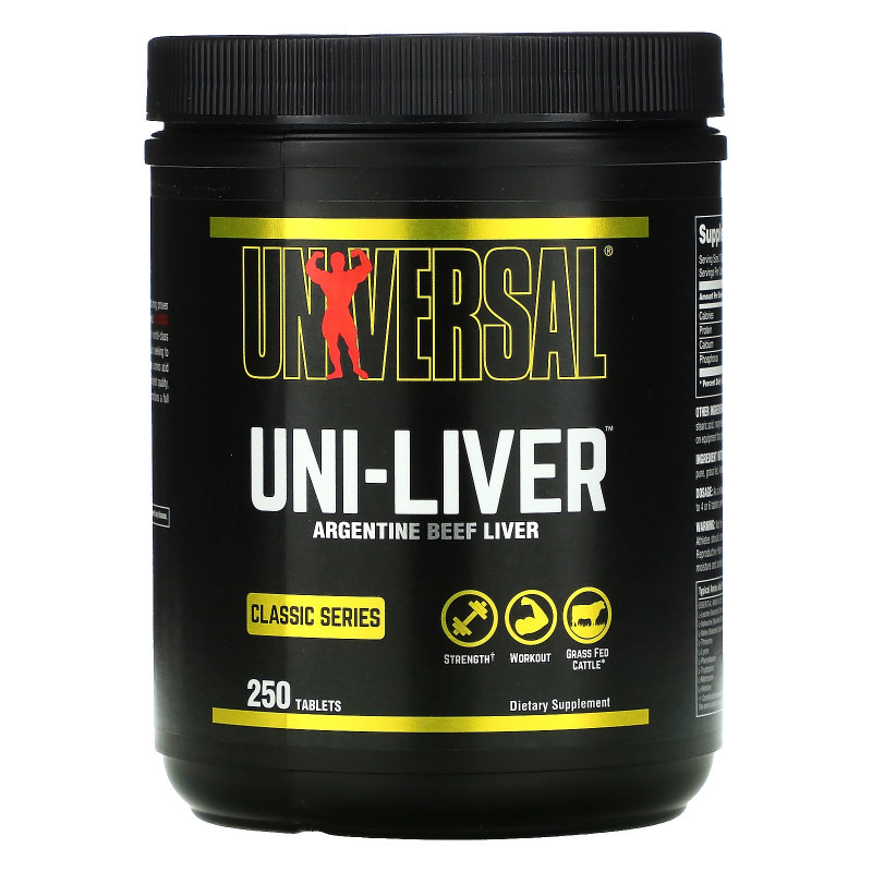 Universal Nutrition Uni-Liver сушеная печень 250 таблеток
