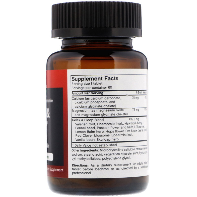 FutureBiotics, Расслабление и сон, 60 растительных таблеток