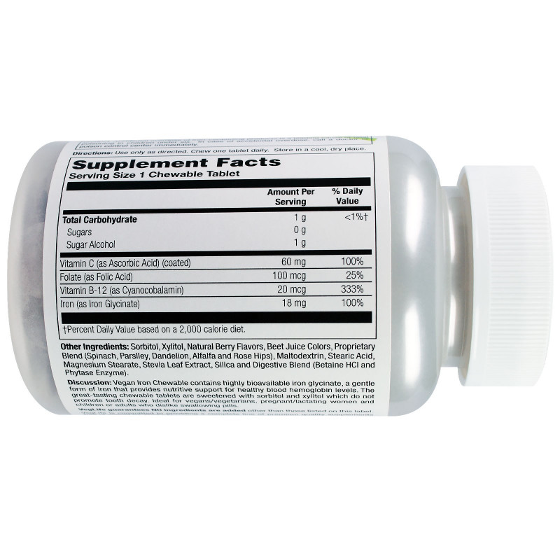 VegLife, Железо растительного происхождения, вкус ягод, 60 жевательных таблеток