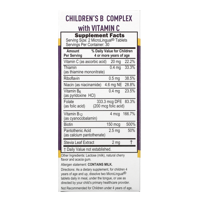 Superior Source, Children's B Complex with Vitamin C, 60 MicroLingual Instant Dissolve Tablets