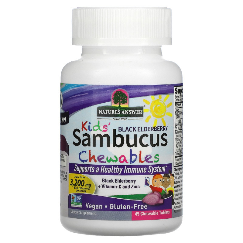 Nature's Answer, Kid's Sambucus Chewables, Black Elderberry, 45 Chewable Tablets