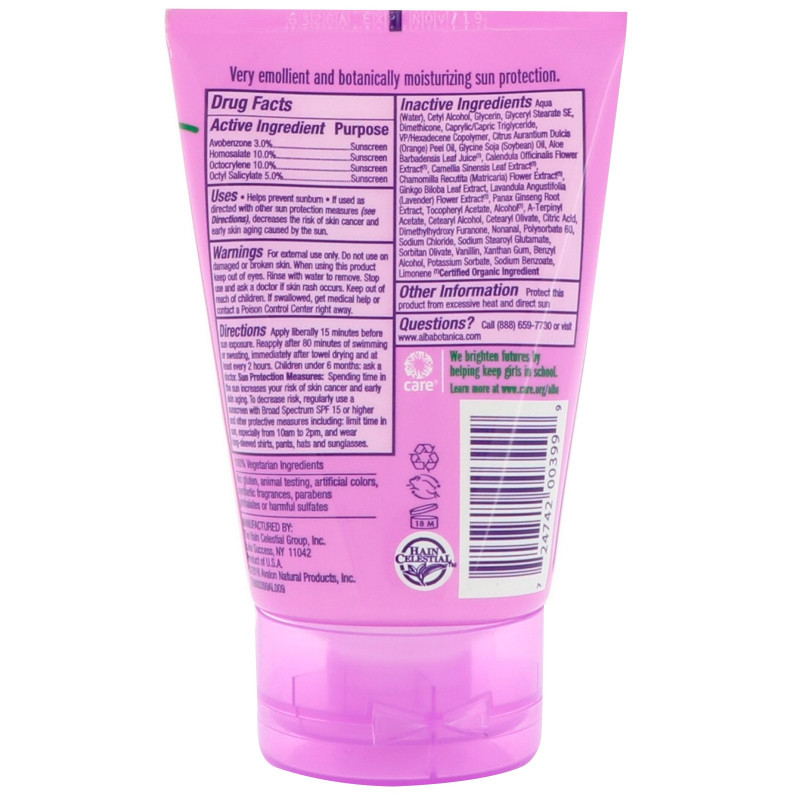 Alba Botanica Натуральное смягчающее солнцезащитное средство для детей фактор защиты SPF 45 4 унции (113 г)