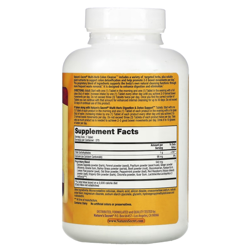 Nature's Secret Multi-Fiber Colon Cleanse (Многоволоконный препарат для очищения толстой кишки) 275 таблеток