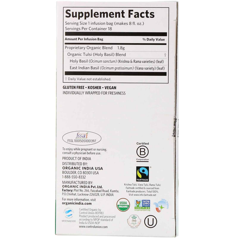 Organic India, Чай Туласи - священный базилик, в пакетиках, для снятия стресса, без кофеина 18 пакетиков (32.4 г)