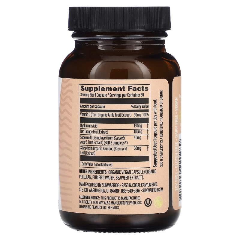 Sunwarrior, Shape, Smooth, Cellulite Care, 30 Vegan Capsules