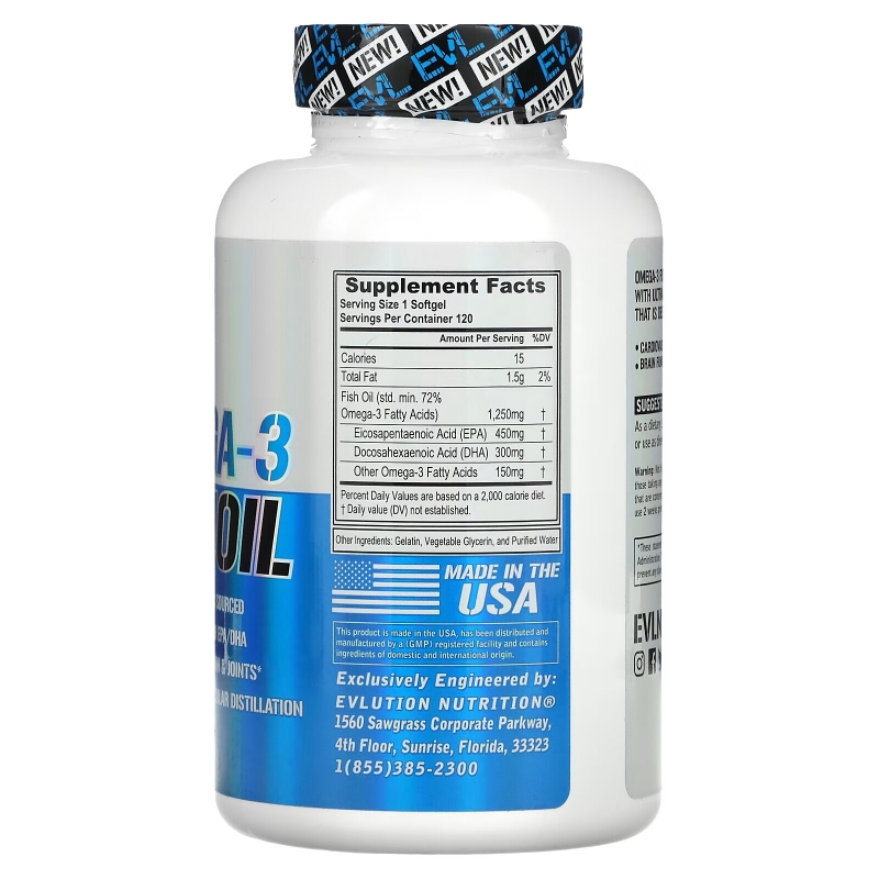 EVLution Nutrition, Рыбий жир омега-3, тройная сила, 120 желатиновых капсул