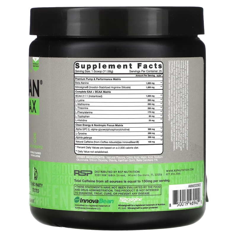 RSP Nutrition, AminoLean Max, Maui Pineapple, 10.21 oz (290 g)