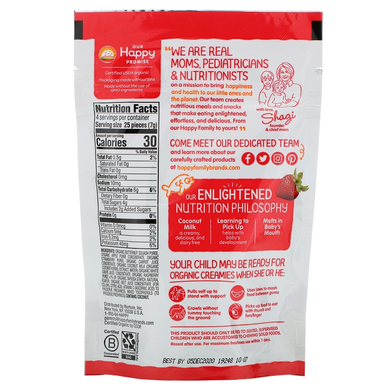 Nurture Inc. (Happy Baby) Nurture Inc. (Happy Baby) органический крем закуска из сублимированных овощей и фруктов клубника малина и морковь 1 унция (28 г)