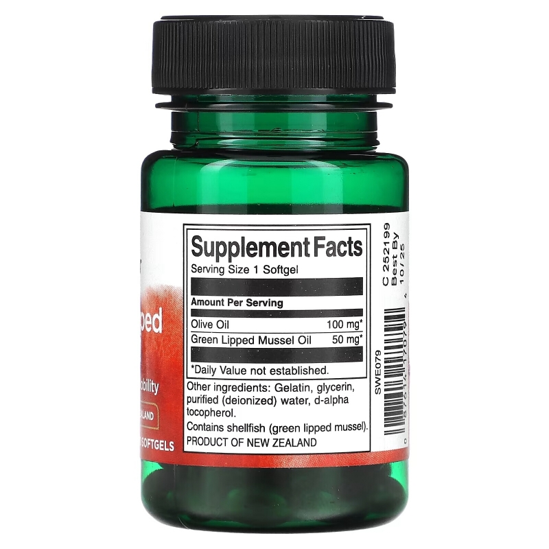 Swanson, Green Lipped Mussel, 30 Softgels