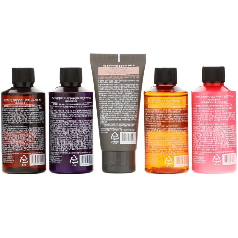 Kundal, Travel Kit, Baby Powder, 5 Piece Kit