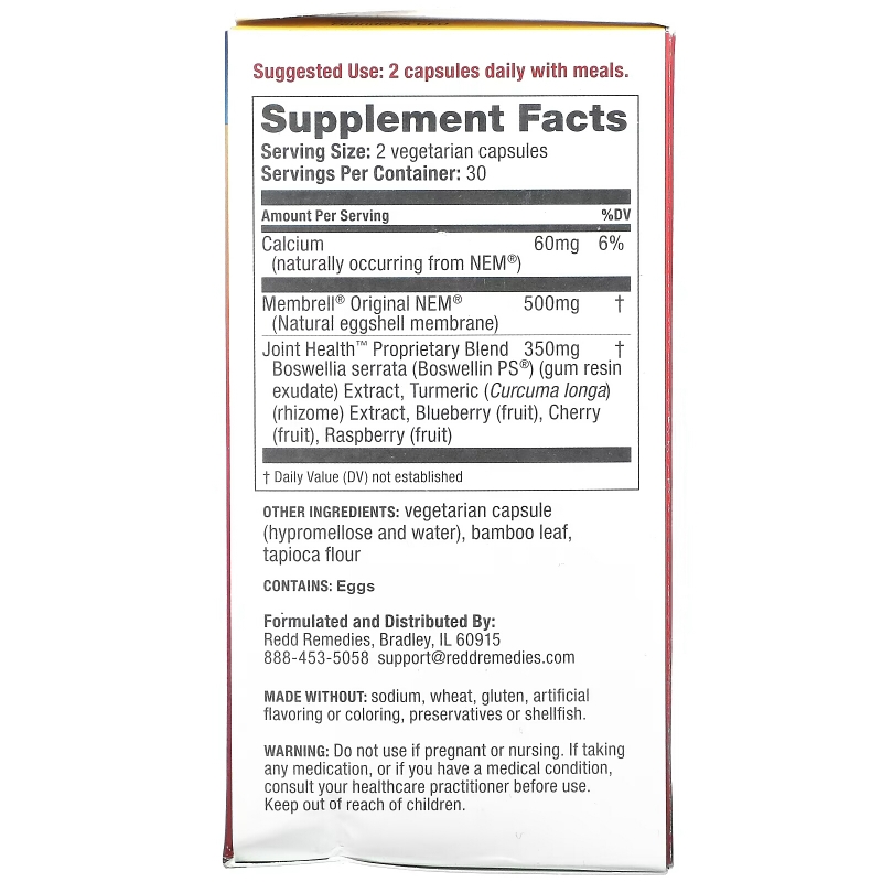 Membrell Redd Remedies современный состав для здоровья суставов с куркумой и босвеллией 60 капсул на растительной основе